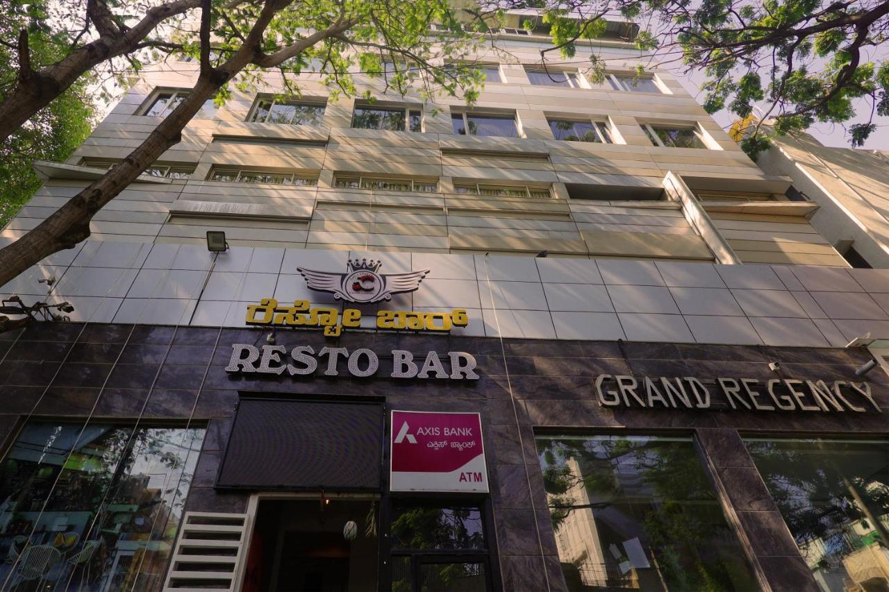 Grand Regency Rajajinagar, Iskcon Temple - Wtc Hotel Bengaluru Kültér fotó