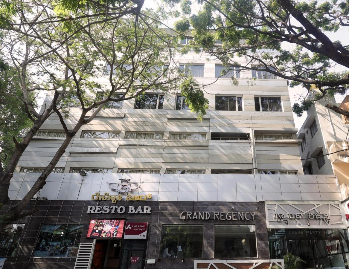 Grand Regency Rajajinagar, Iskcon Temple - Wtc Hotel Bengaluru Kültér fotó